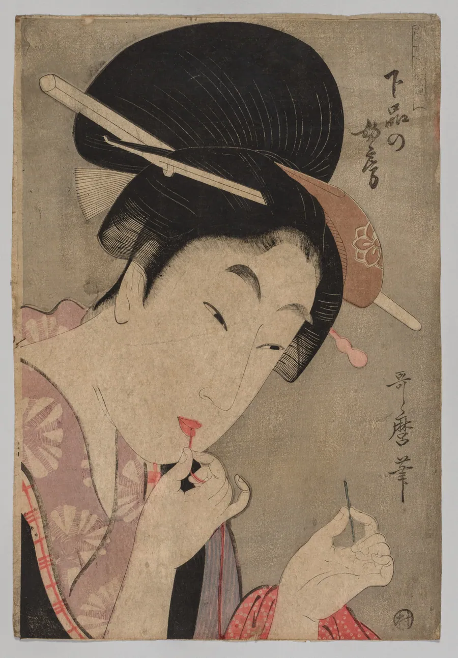 A Wife of the Lower Rank (Gebon no nyōbō), from the series A Guide to Women's Contemporary Styles (Tōsei onna fūzoku tsū) by Kitagawa Utamaro