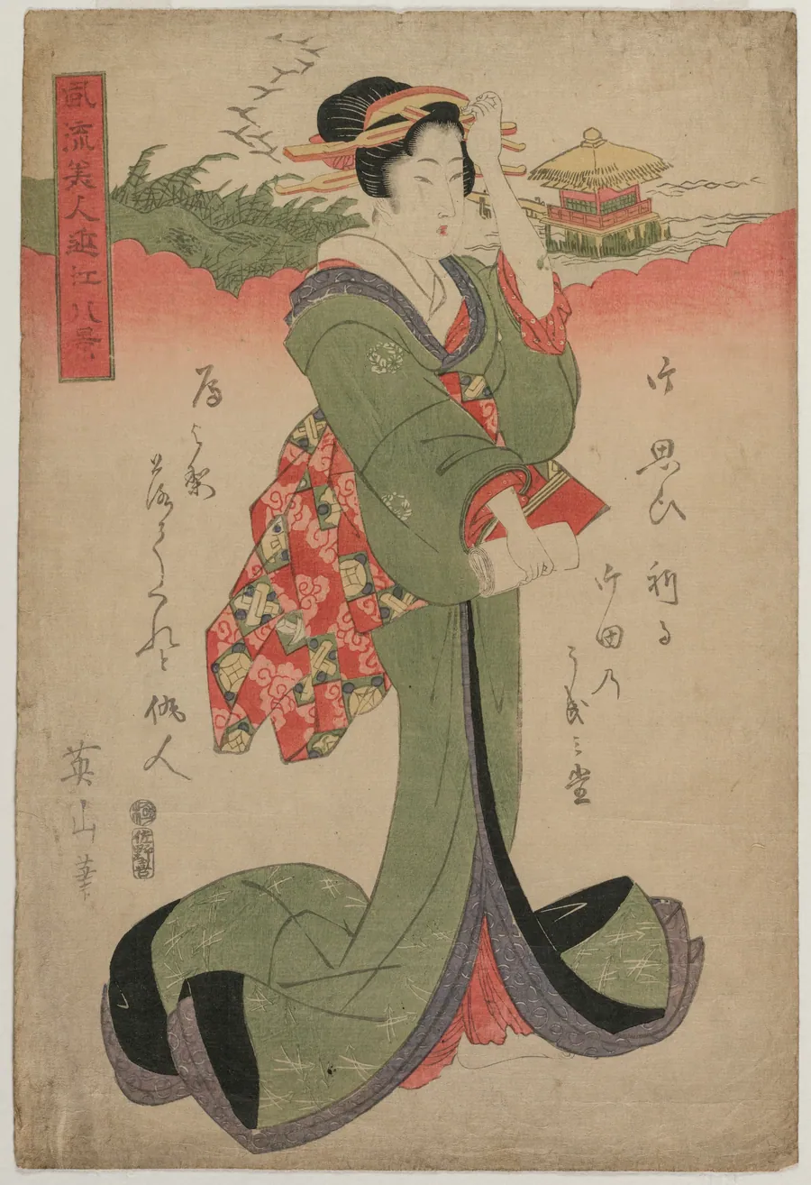Descending Geese at Katata (From the series Elegant Women and the Eight Views of Lake Biwa) by Kikukawa Eizan