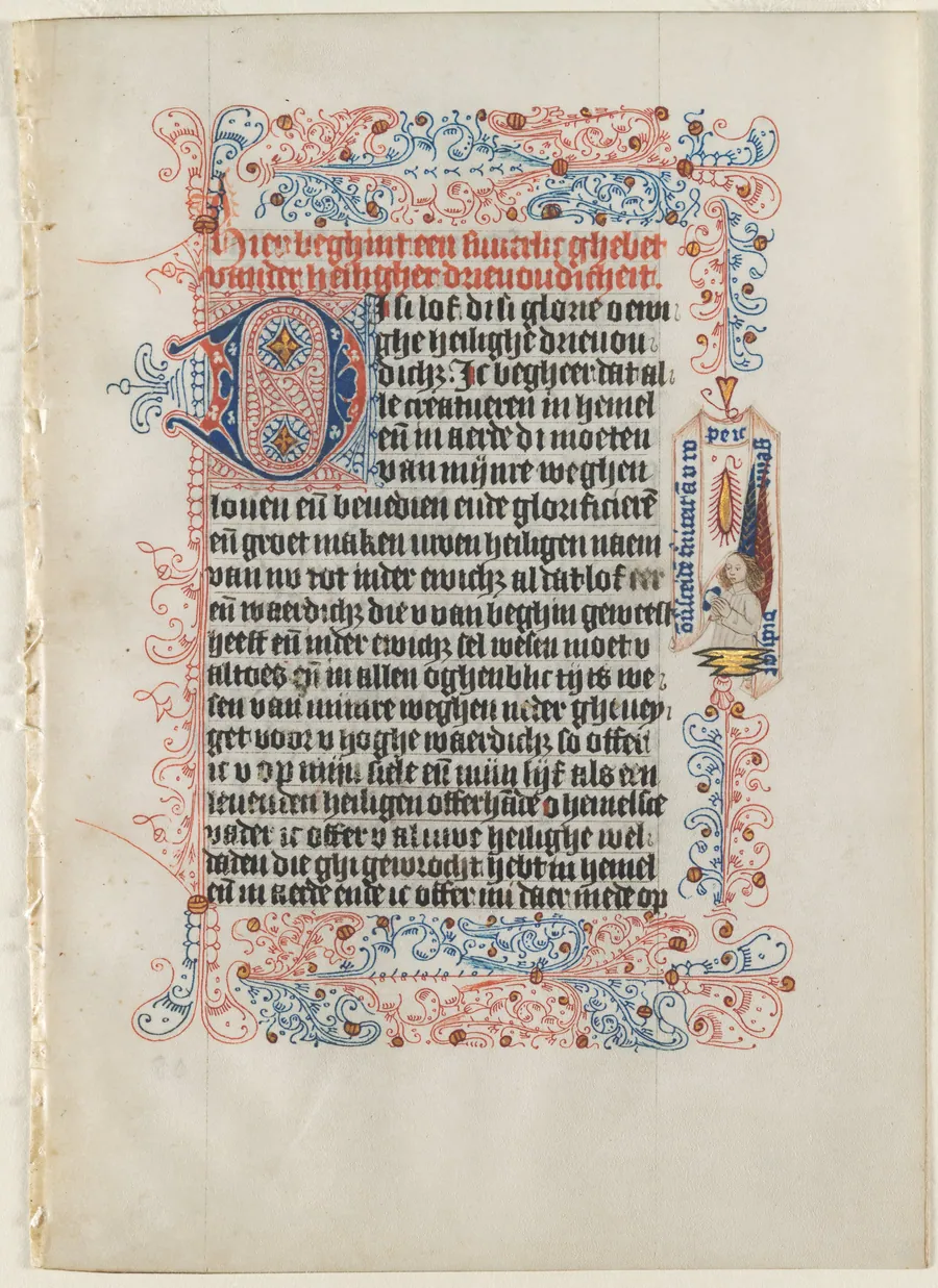 Leaf Excised from a Book of Hours: Angel with a Banderole within a Flourished Border (Prayer to the Holy Trinity) by Workshop of the Convent of St. Agnes