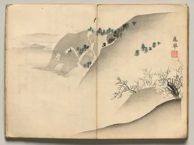 Landscape from Ōkyo Picture Book