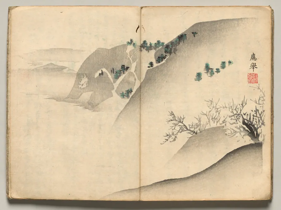 Landscape from Ōkyo Picture Book by Maruyama Ōkyo