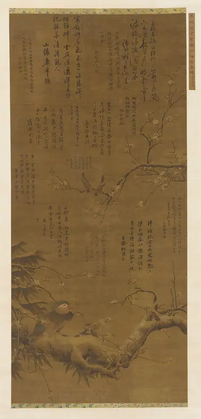 Birds and plum-blossoms in the snow
