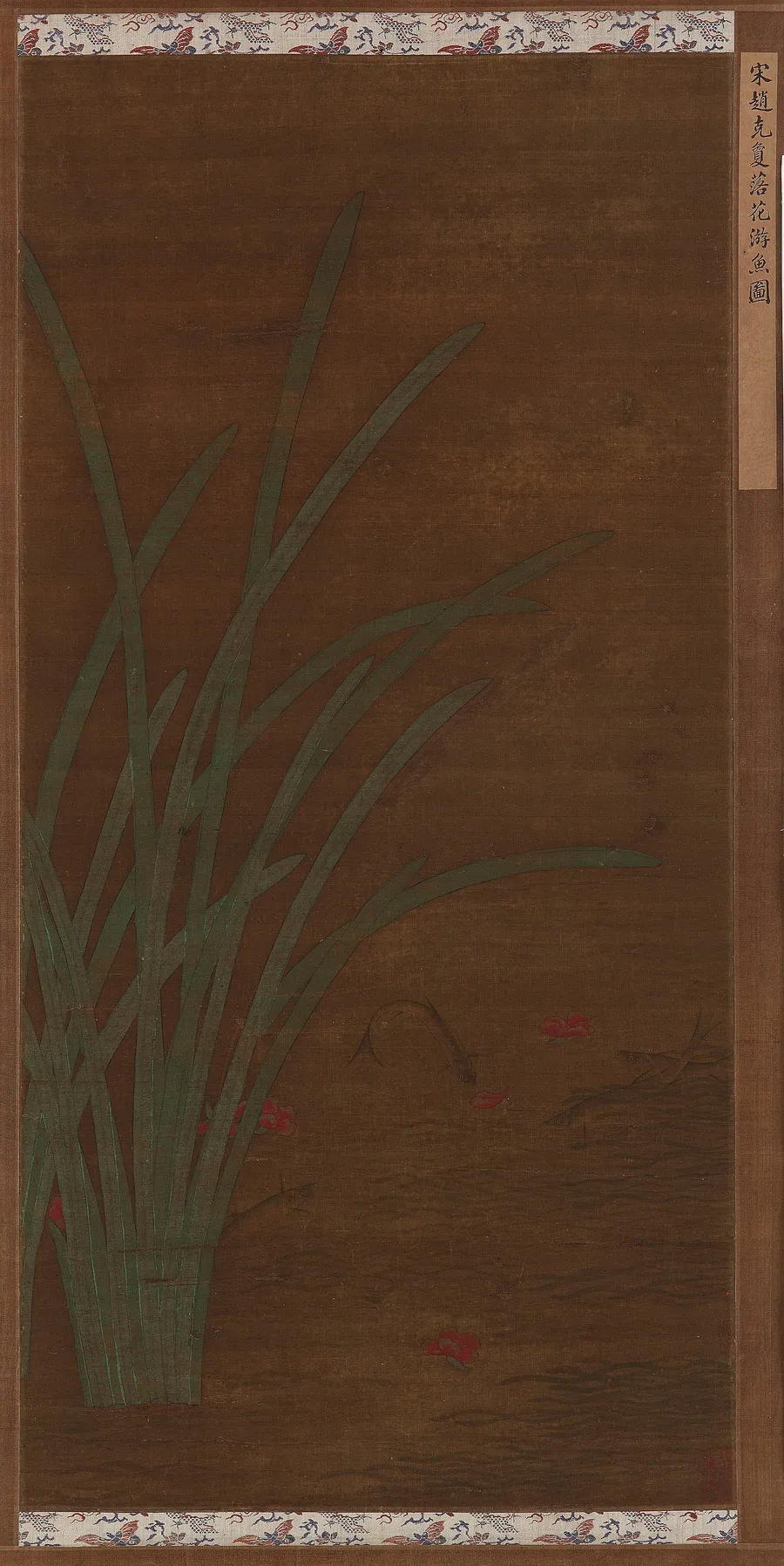 Fallen Flowers, Playing Fish by Traditionally attributed to Zhao Kexiong (born ca. 1080)