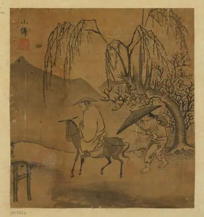 Two travelers in the rain