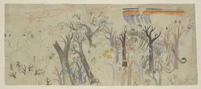 Painting