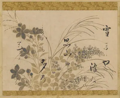 Flowers, grasses, and a poem
