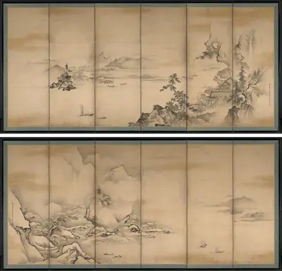 The Four Seasons