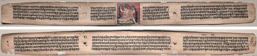 Folio 22 from a Gandavyuha-sutra (Scripture of the Supreme Array): Samantabhadra spinning clouds of things (recto); Text (verso)