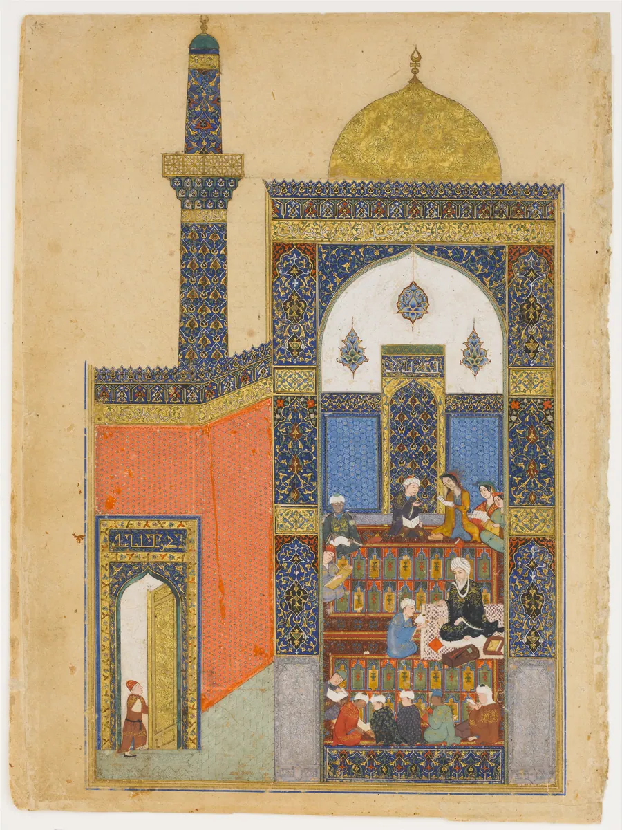 "Laila and Majnun at School", Folio from a Khamsa (Quintet) of Nizami of Ganja by Ja'far Baisunghuri