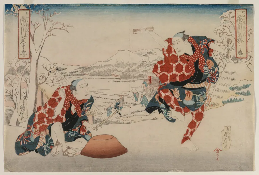 Ichikawa Norinosuke and Ichikawa Yonejuro as Morihachi and Yonehachi, Two Comedians by Hasegawa Sadanobu