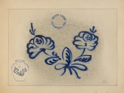 Jar