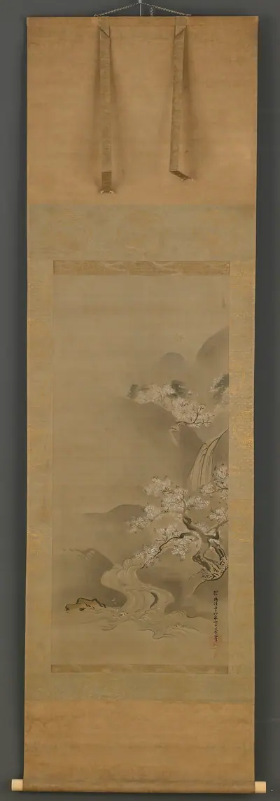 Spring Landscape