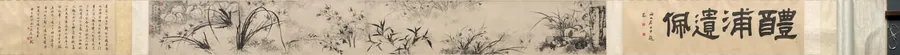 Rocks, Orchid, and Bamboo by Shitao