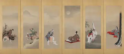 Six Tama Rivers