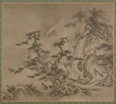 Landscape
