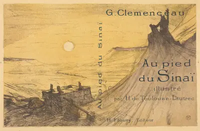 Cover for "Au pied du Sinaï"
