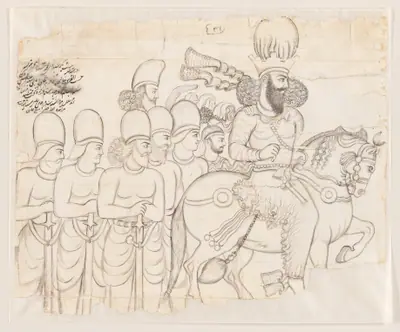 Drawing of Sasanian rock relief: Shapur I (r. A.D. 241-272) and members of his court at Naqsh-i Radjab, southern Iran