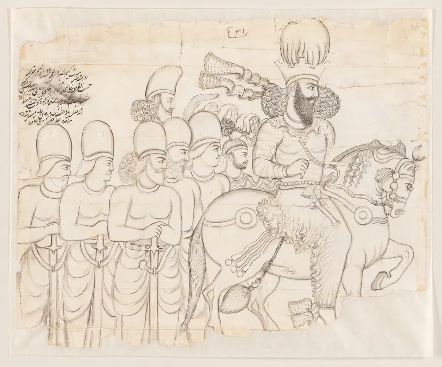 Drawing of Sasanian rock relief: Shapur I (r. A.D. 241-272) and members of his court at Naqsh-i Radjab, southern Iran by Lutf-'Ali Shirazi