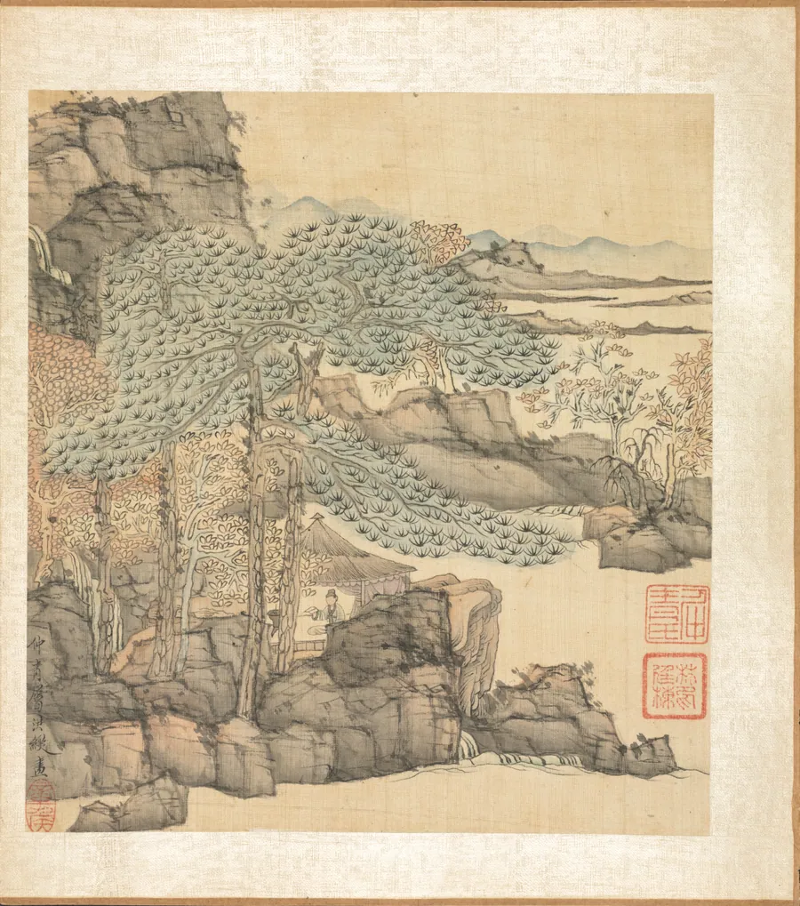 Paintings after Ancient Masters: Scholar Reading in a Thatched Hut by a Waterfall by Chen Hongshou