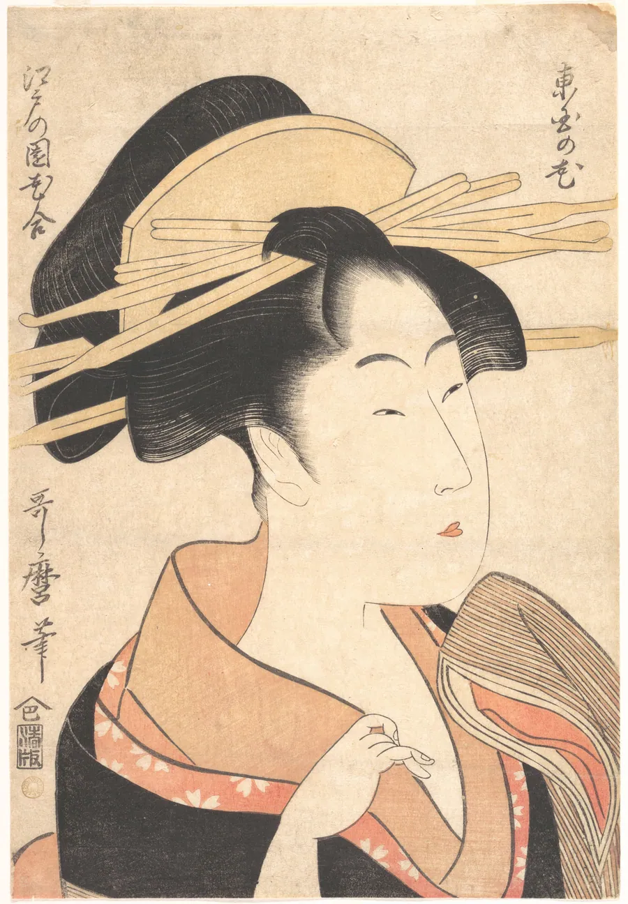 江戸の園花合　東屋の花|Azumaya no Hana by Kitagawa Utamaro