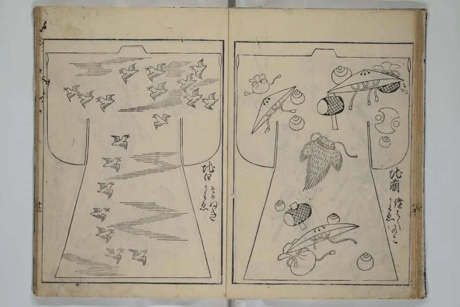 当世ひいな形|Contemporary Kimono Patterns (Tōsei hiinagata) 当世ひいな形 by Hishikawa Moronobu 菱川師宣