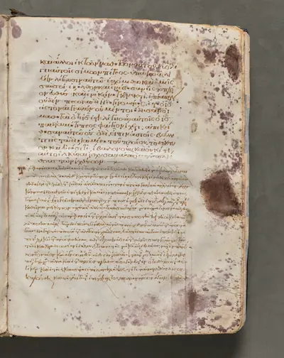 Text, folio 422 (recto), from a Gospel Book with Commentaries