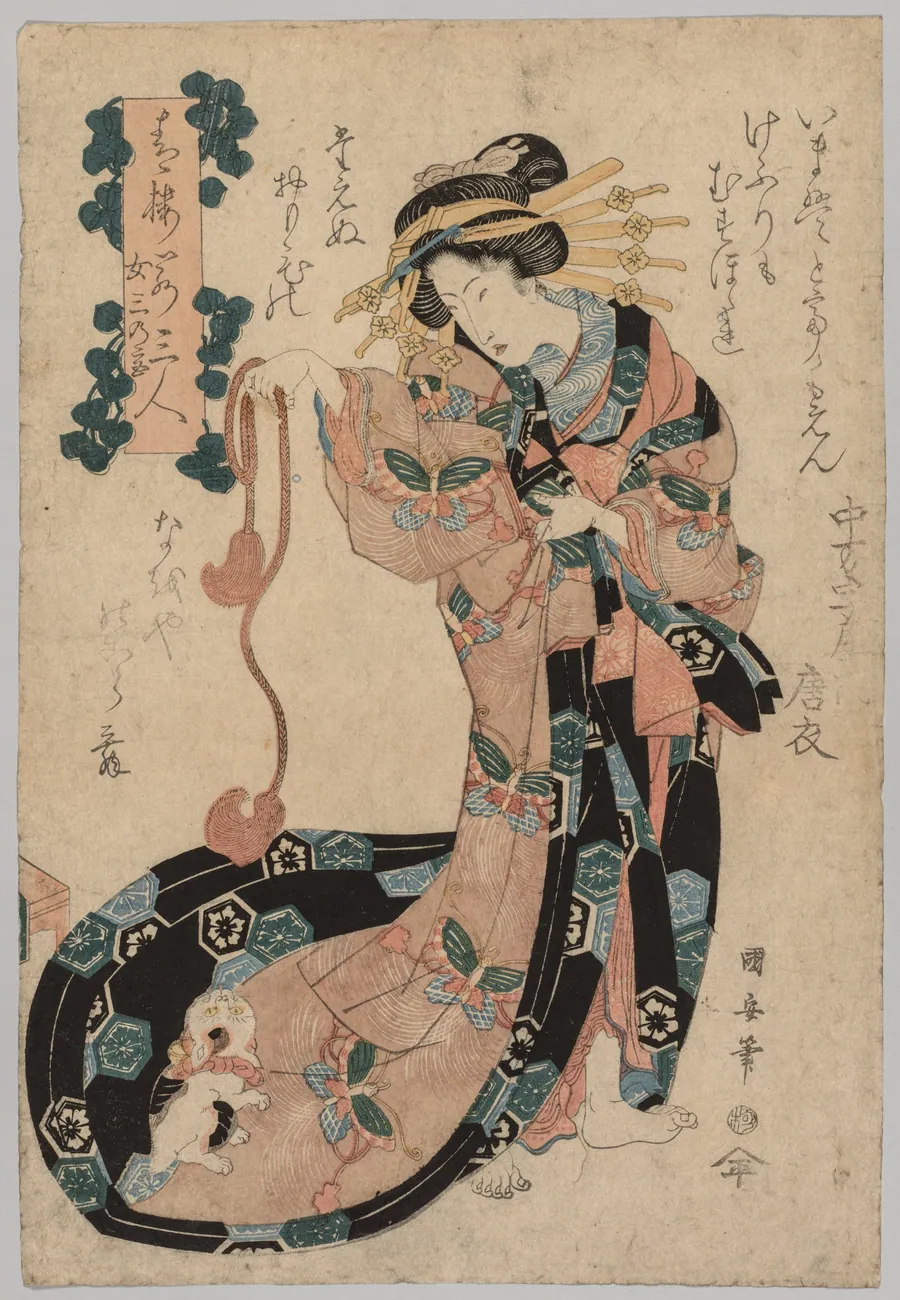 Courtesan by Utagawa Kuniyasu