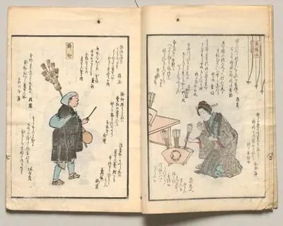 Spread Seven from Volume Four of People of Japan in Light Verse (Kyōka)