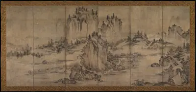 Landscape