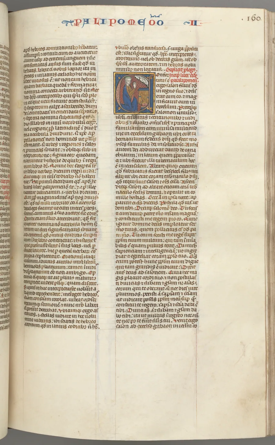 Fol. 160r, Chronicles II, historiated initial C, Solomon kneeling before an altar praying, a bust of God above