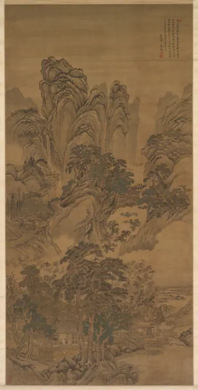Landscape