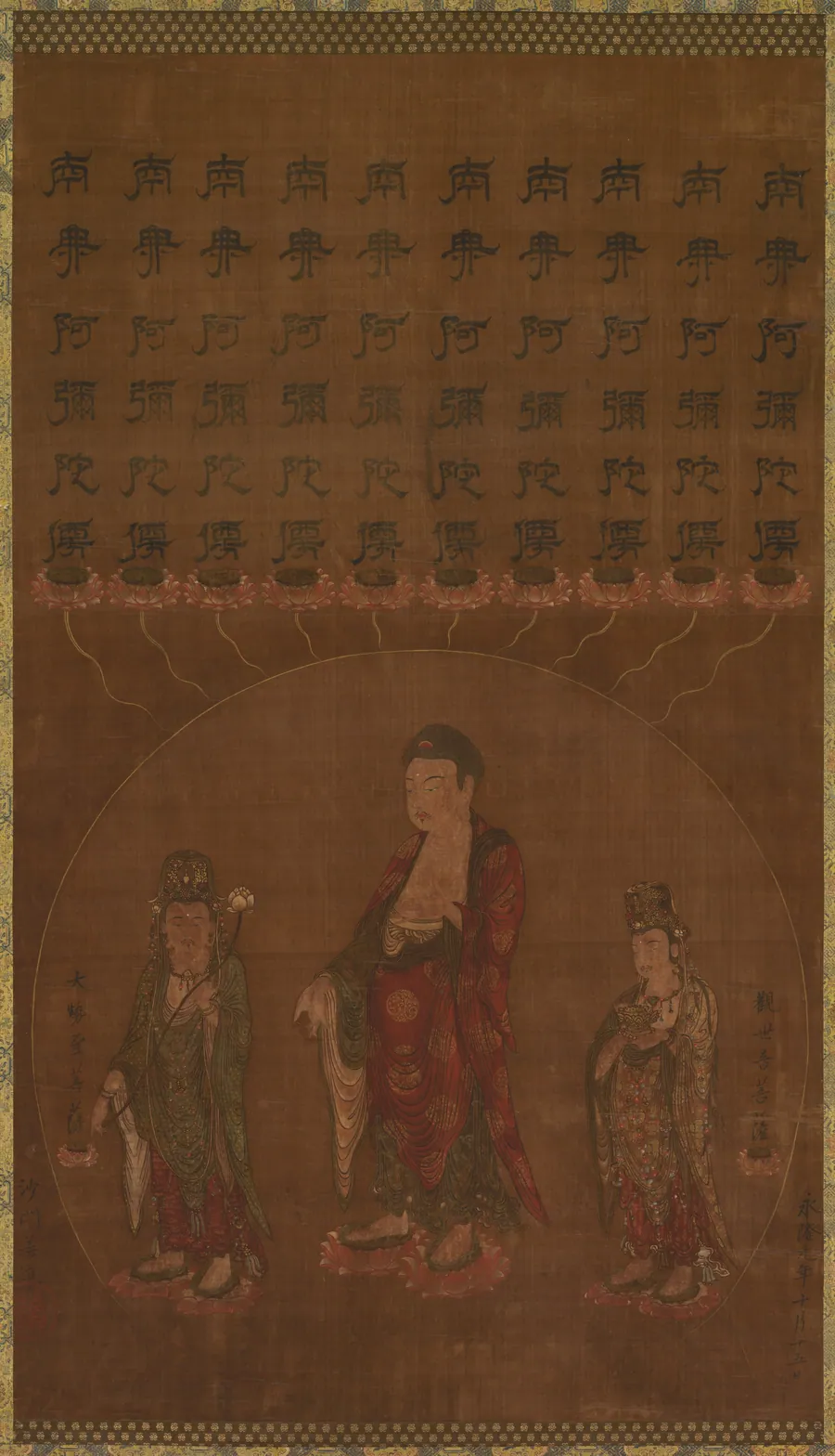 Buddha Amitābha with Two Attending Bodhisattvas