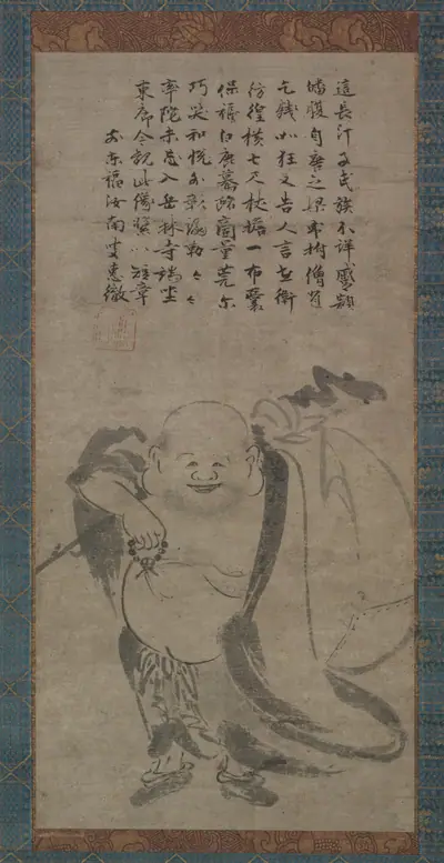 Budai