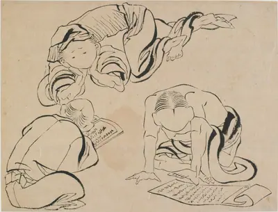 Three figures reading