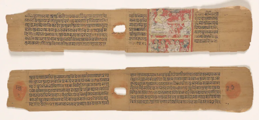 Folio 22 from a Yoga-shastra of Hemachandra: Jain Monk with disciple and two laymen, two Nuns, and a laywoman (recto); Text (verso)