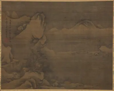 Snowscape with Figures