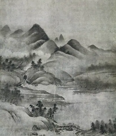 Landscape