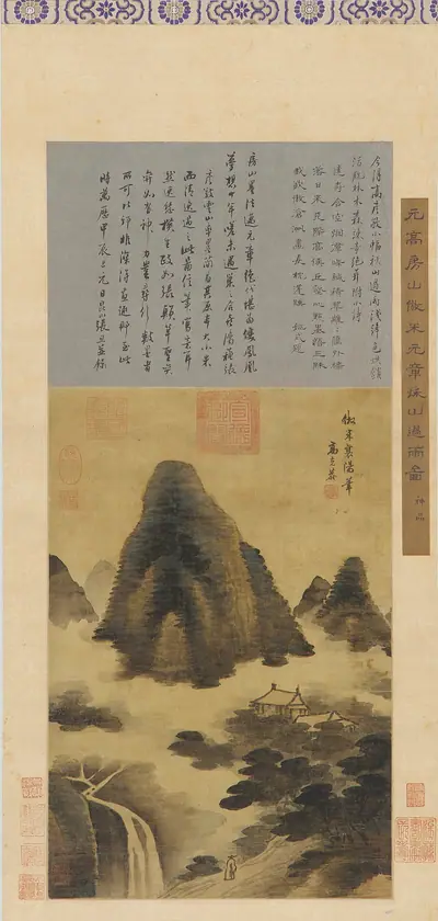 A mountain landscape: mists and waterfall; buildings among trees