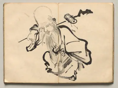 Fukurokuju from Ōkyo Picture Book