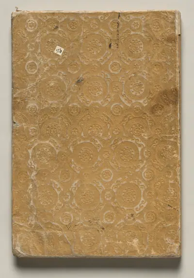 Ōkyo Picture Book