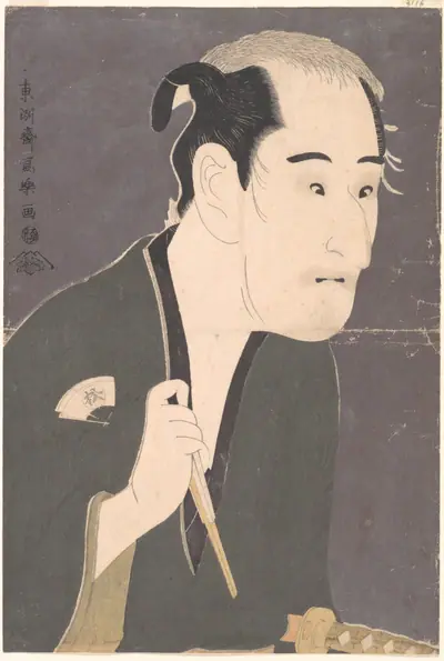 東洲斎写楽画 尾上松助の松下酒之進 『敵討乗合話』|Onoe Matsusuke I as Matsushita Mikinojō in the Play "Katakiuchi noriyaibanashi"