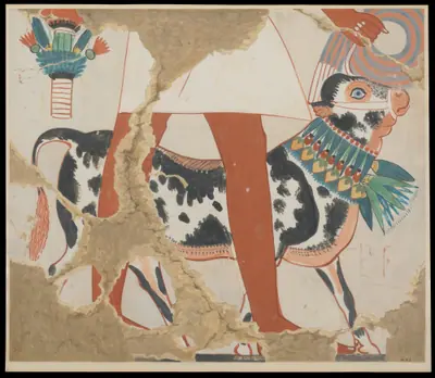 Detail of a Bull from a Procession of Offering Bearers