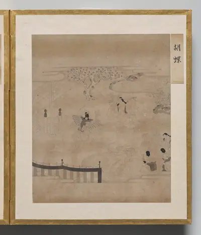 Butterflies from Album of Illustrations for the Tale of Genji