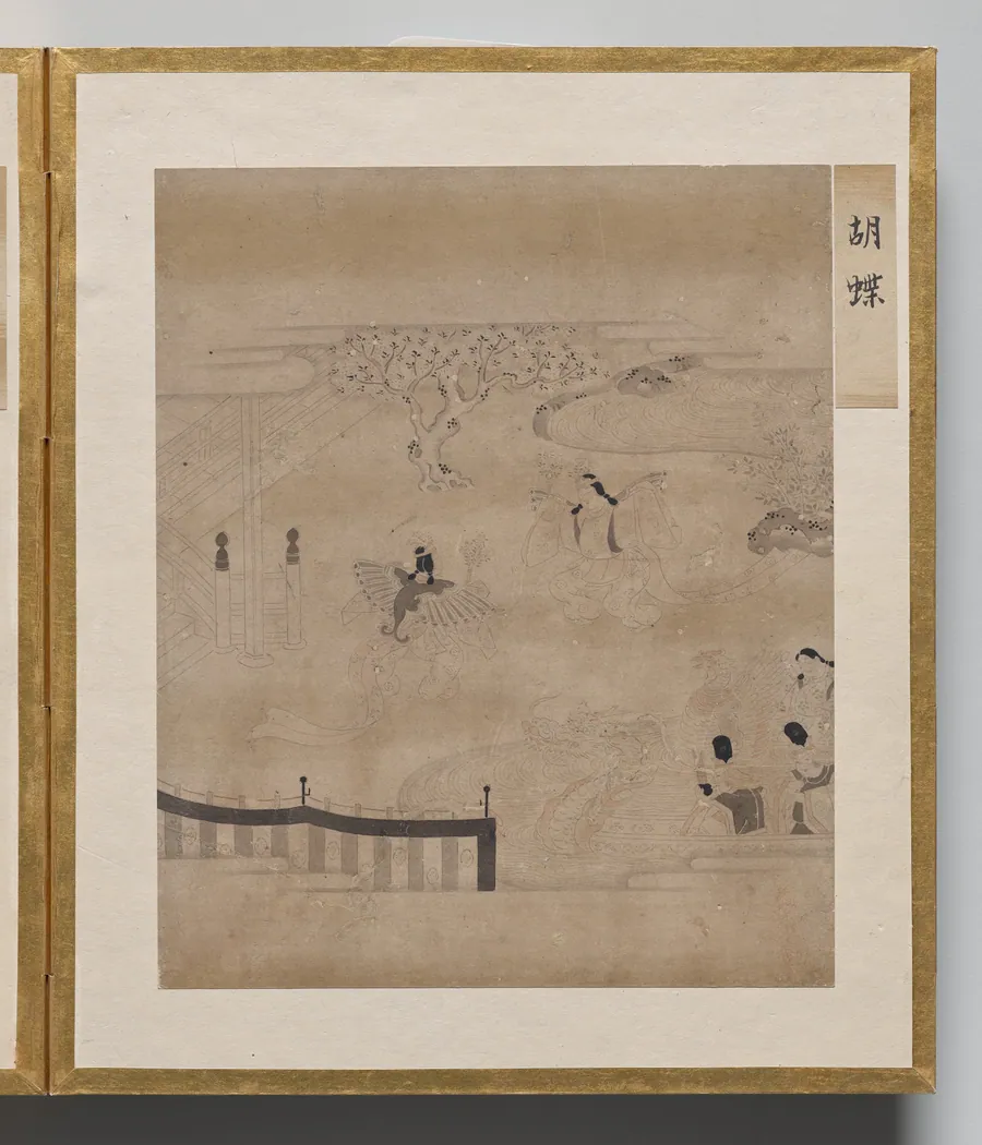 Butterflies from Album of Illustrations for the Tale of Genji