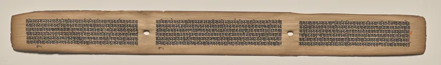 Text, Folio 136 (recto), from a Manuscript of the Perfection of Wisdom in Eight Thousand Lines (Ashtasahasrika Prajnaparamita-sutra)