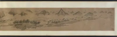 Cloudy mountains