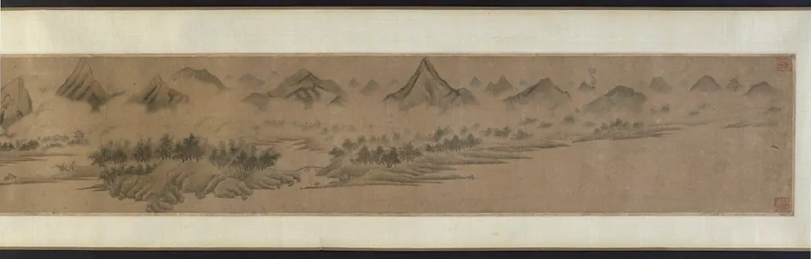 Cloudy mountains by Formerly attributed to Mi Fu (傳)米芾 (1052-1107)