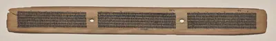 Text, Folio 28 (recto), from a Manuscript of the Perfection of Wisdom in Eight Thousand Lines (Ashtasahasrika Prajnaparamita-sutra)