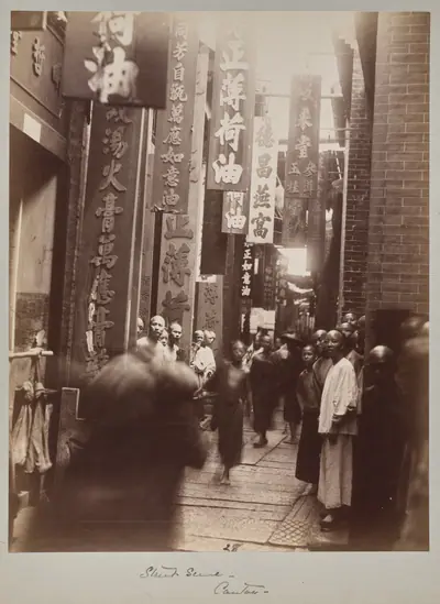 A Commercial Street in Guangzhou