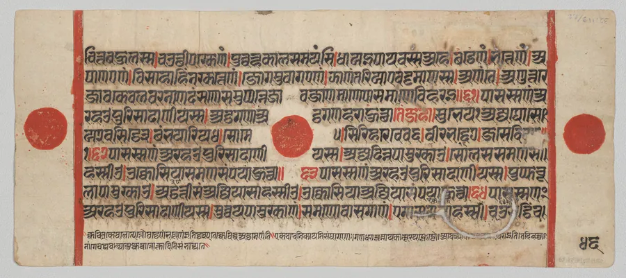 Text, Folio 46 (verso), from a Kalpa-sutra